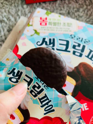 루야야아❤️님이 올린 리뷰 사진 3