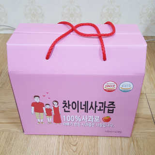 성혜수님이 올린 리뷰 사진 1