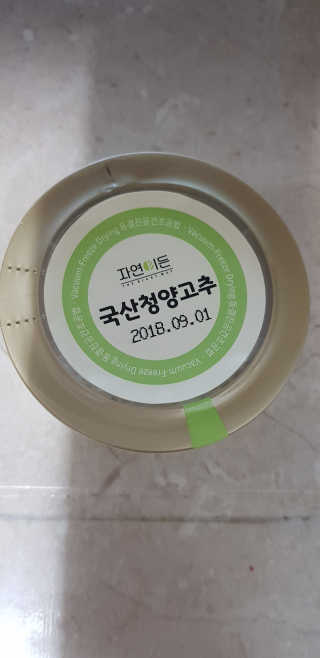 준MOM님이 올린 리뷰 사진 1