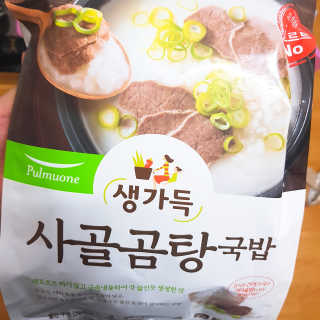 민지님이 올린 리뷰 사진 1