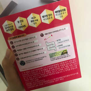 꺼비님이 올린 리뷰 사진 2