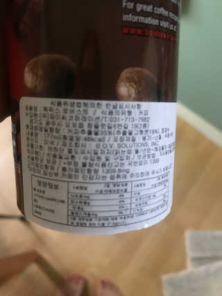 실뵤링님이 올린 리뷰 사진 2