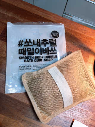 얄라챠꾸님이 올린 리뷰 사진 3