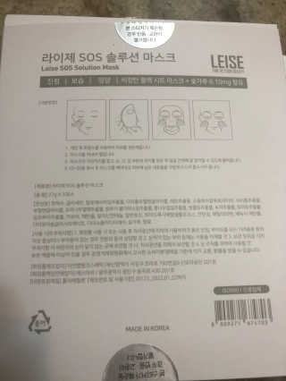 EunhyeCho님이 올린 리뷰 사진 2