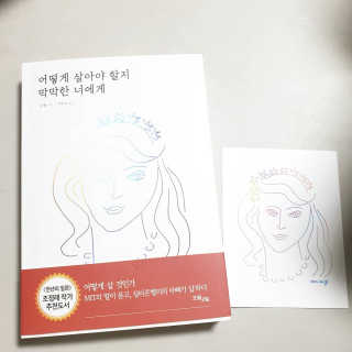 셔리홍님이 올린 리뷰 사진 1