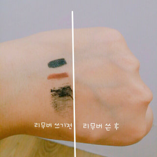 쭈니맘님이 올린 리뷰 사진 4