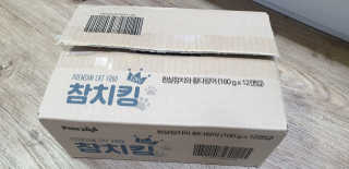SangHeonKim님이 올린 리뷰 사진 2