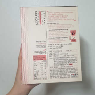 찐님이 올린 리뷰 사진 2