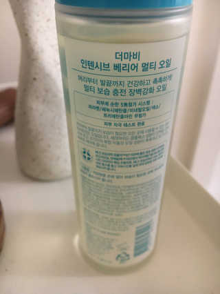 colorsophy님이 올린 리뷰 사진 2
