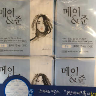 lee님이 올린 리뷰 사진 4