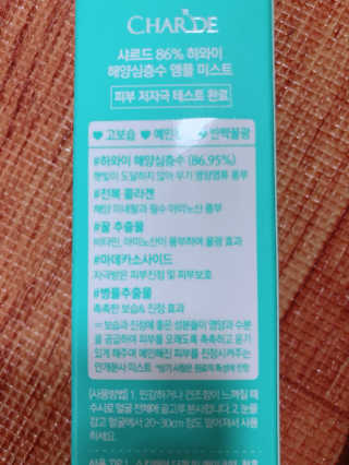 bk6329님이 올린 리뷰 사진 3