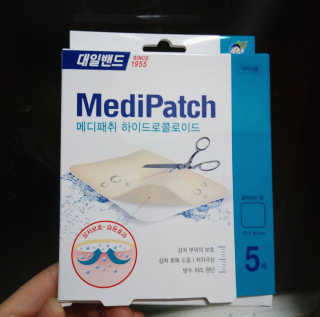 최다인님이 올린 리뷰 사진 1
