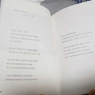 홍222님이 올린 리뷰 사진 4