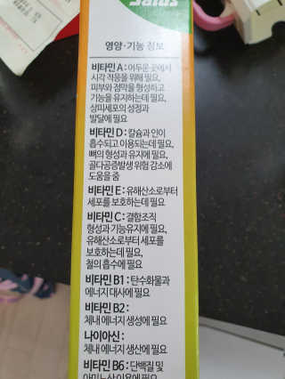 KAY님이 올린 리뷰 사진 2