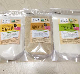 미우미우님이 올린 리뷰 사진 1