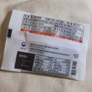 똥글님이 올린 리뷰 사진 3