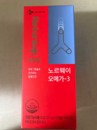 황보리님이 올린 리뷰 사진 1