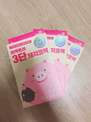 yjttane님이 올린 리뷰 사진 1