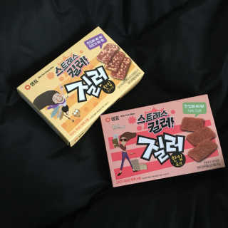 yeonni님이 올린 리뷰 사진 1
