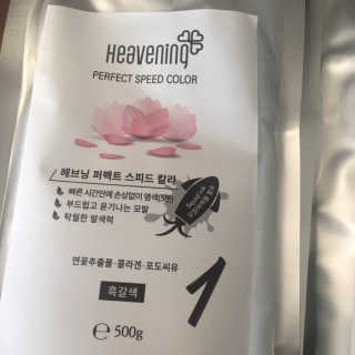 kwon님이 올린 리뷰 사진 1