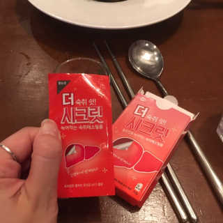 예린님이 올린 리뷰 사진 1
