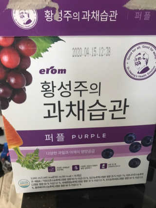 으나햐님이 올린 리뷰 사진 2