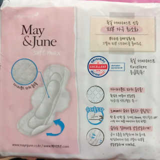 미히님이 올린 리뷰 사진 2