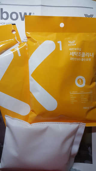 이현님이 올린 리뷰 사진 1