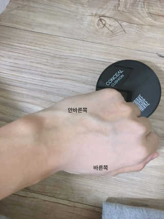현진님이 올린 리뷰 사진 3