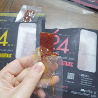 꼬마와꼬마님이 올린 리뷰 사진 3