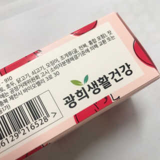 HanhaeLee님이 올린 리뷰 사진 2