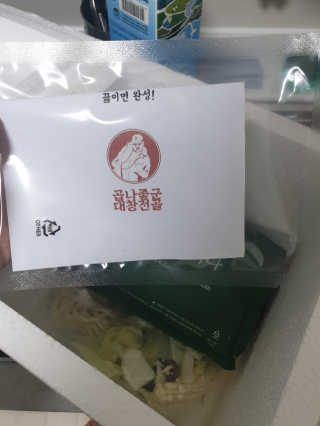 fksrud7425님이 올린 리뷰 사진 2