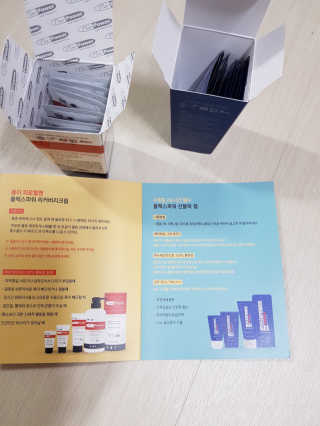 플렉스파워에이더블유에스 리커버리크림 30ml — 4.83점을 준 리뷰어가 2017년 8월 올린 사용 사진