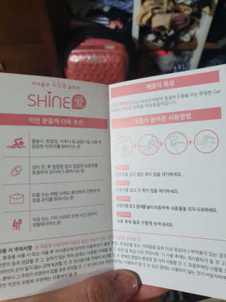 킹유쥬님이 올린 리뷰 사진 3