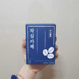 밍기님이 올린 리뷰 사진 1