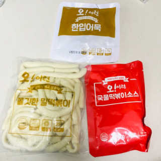 해피뉴스프링님이 올린 리뷰 사진 2