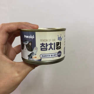 아랑맘님이 올린 리뷰 사진 2