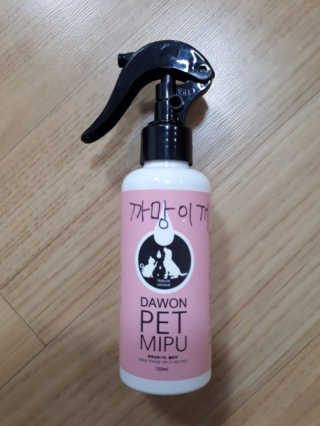 히힣😗님이 올린 리뷰 사진 1