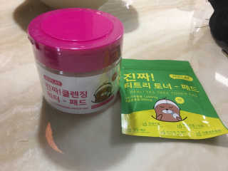 제우스신성님이 올린 리뷰 사진 1