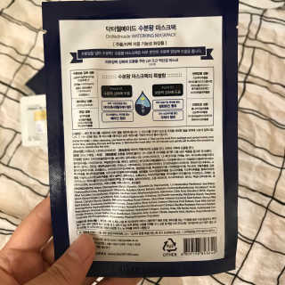박무아님이 올린 리뷰 사진 4