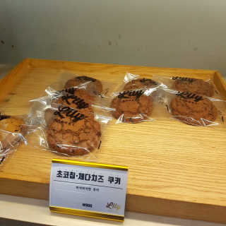 KimDanBi님이 올린 리뷰 사진 4