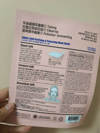 이양갱님이 올린 리뷰 사진 4