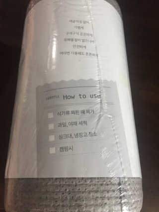 까망와플님이 올린 리뷰 사진 2