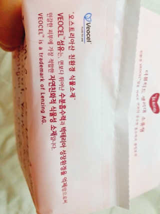 냠냠잉님이 올린 리뷰 사진 3