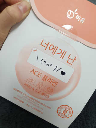 흐큑흐큑님이 올린 리뷰 사진 1