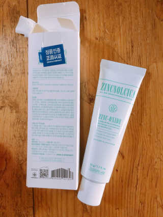 NaraLee님이 올린 리뷰 사진 3