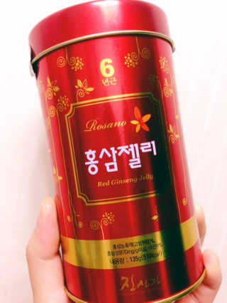이젬마님이 올린 리뷰 사진 1