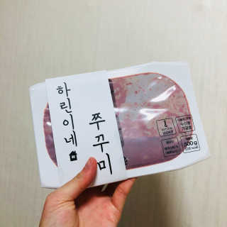 하린이네쭈꾸미 — 5점을 준 리뷰어가 2019년 8월 올린 사용 사진