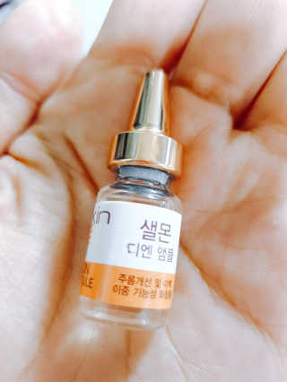 다인리아맘님이 올린 리뷰 사진 3