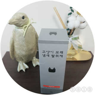 sunny38님이 올린 리뷰 사진 1